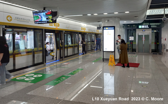 Hangzhou Metro Line 10