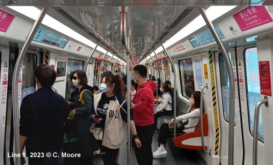 Hangzhou Metro Line 9
