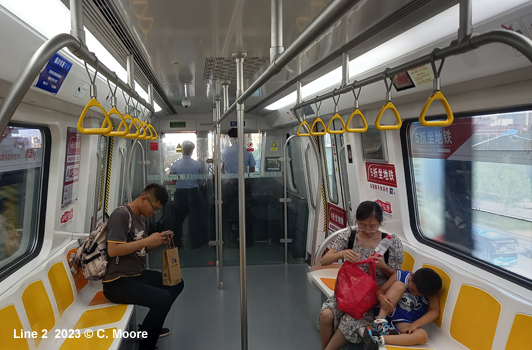 Jinan Metro
