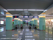 Wuhan Metro Line 3