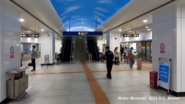 Wuhu Monorail