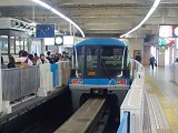 Tokyo Monorail