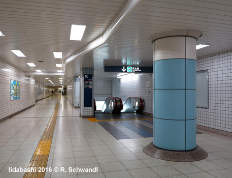 Tokyo Subway Namboku Line