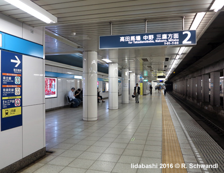 Tokyo Subway Tozai Line