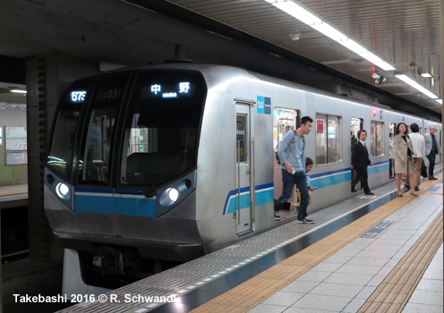 Tokyo Subway Tozai Line