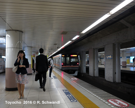 Tokyo Subway Tozai Line