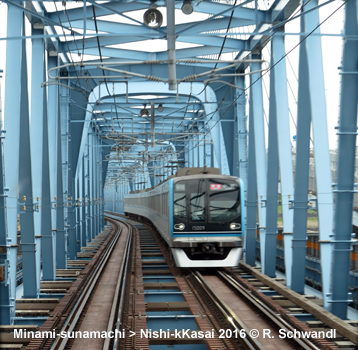 Tokyo Subway Tozai Line