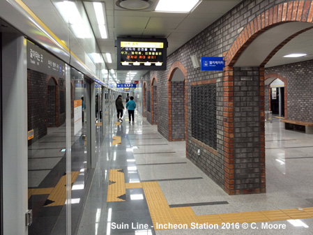 Incheon Seoul Suin Line