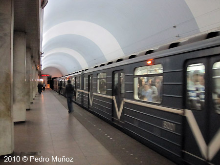 Metro Tbilisi