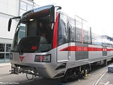 New Train &copy; UrbanRail.Net