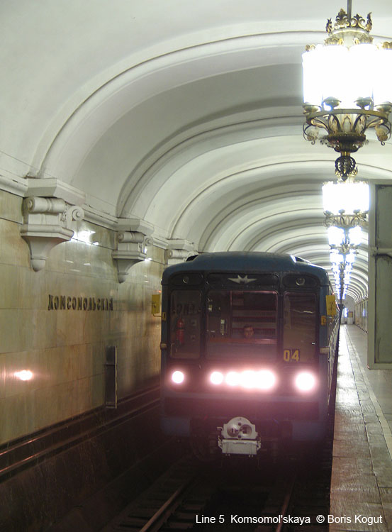 Komsomol'skaya