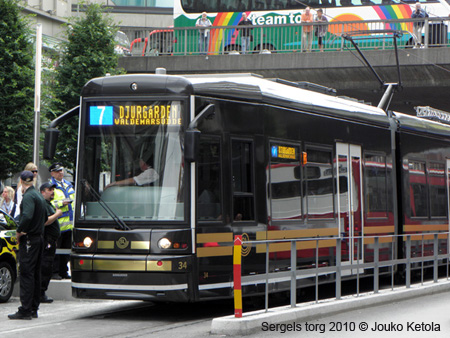 <font face="Verdana, Arial, Helvetica, sans-serif" size="-1">Djurg&aring;rdslinjen</font>