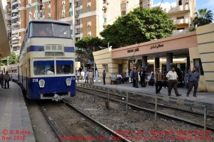 Ramla Ramlh Tram Network