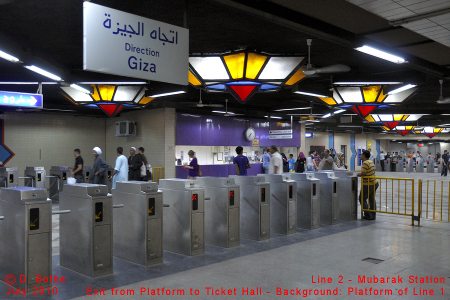 Cairo Metro Al Shohadaa (ex Mubarak) station