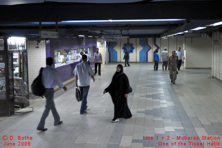Cairo Metro Al Shohadaa (ex Mubarak) station