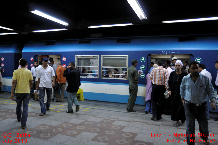 Cairo Metro Al Shohadaa (ex Mubarak) station