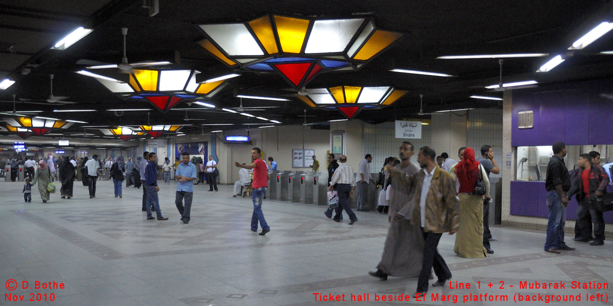 Cairo Metro Al Shohadaa (ex Mubarak) station