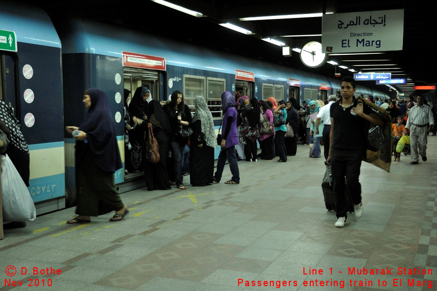 Cairo Metro Al Shohadaa (ex Mubarak) station