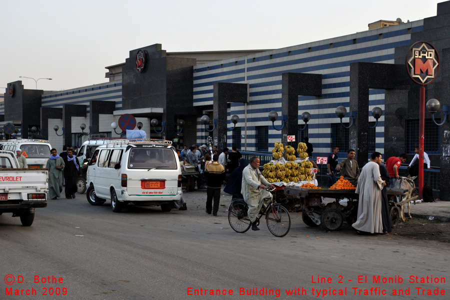 Cairo Metro