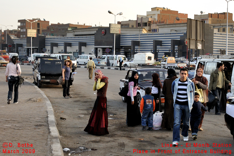 Cairo Metro