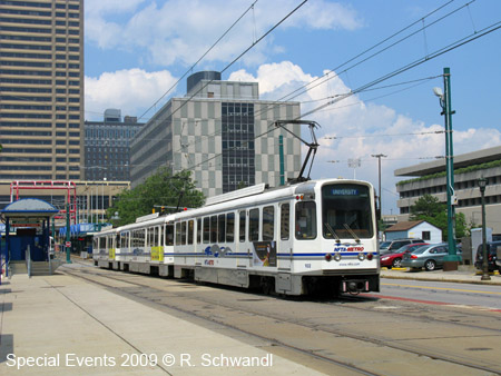 Buffalo Metrorail LRT