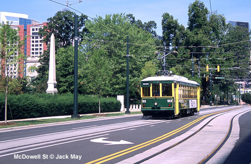 Charlotte Streetcar Gold Line