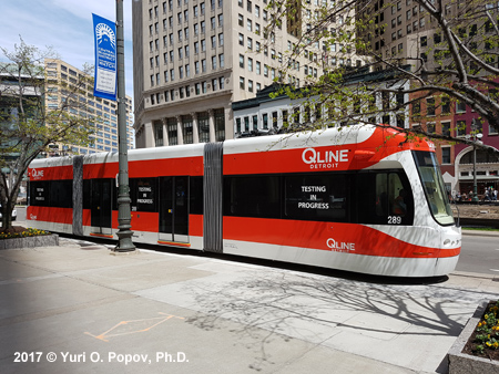 Detroit Streetcar QLINE