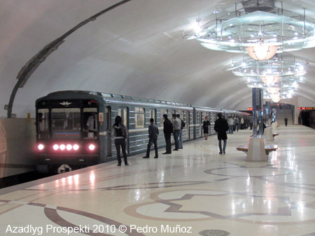 Metro Baku