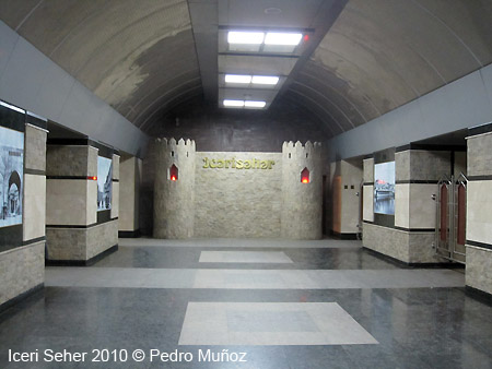 Metro Baku
