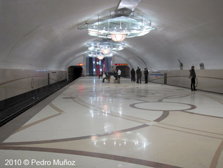 Metro Baku