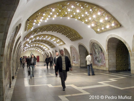 Metro Baku