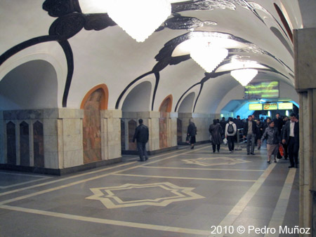 Metro Baku