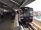 Purple Line