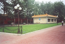 Tiananmenxi station entrance - 2000 © Jordi Serradell