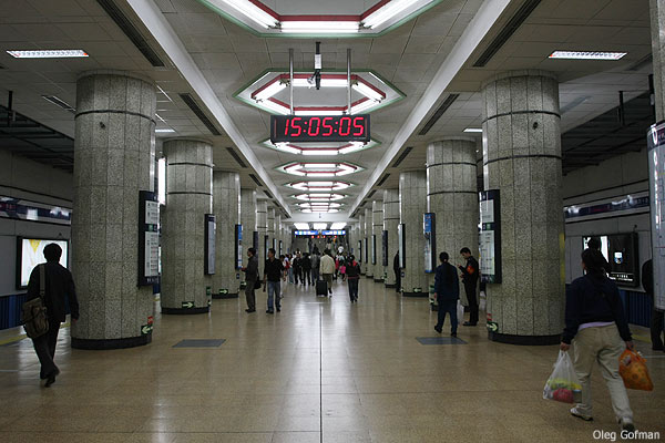 Beijing Airport Express Line