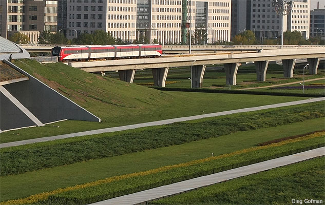 Beijing Airport Express Line