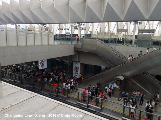 Beijing Subway Changping Line