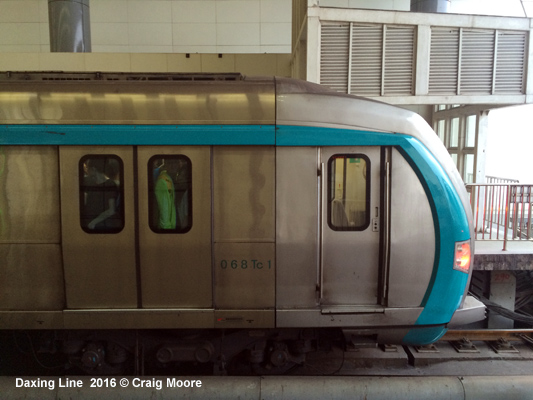 Beijing Subway Daxing Line