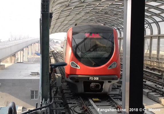 Beijing Subway Fangshan Line