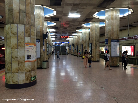 Beijing Metro Line 1