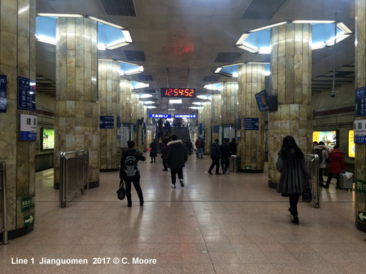 Beijing Metro Line 1