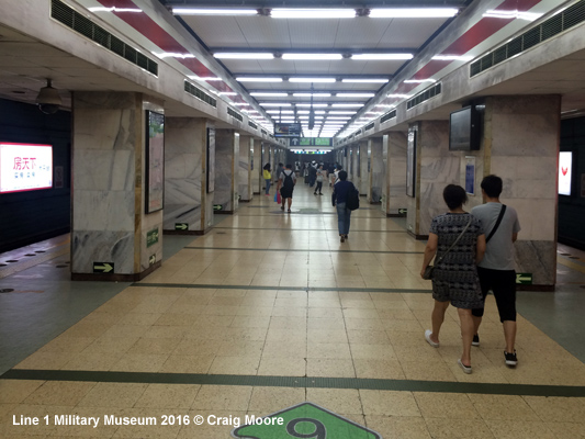 Beijing Metro Line 1