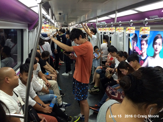 Beijing Subway Line 15