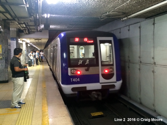 Beijing Subway Line 2