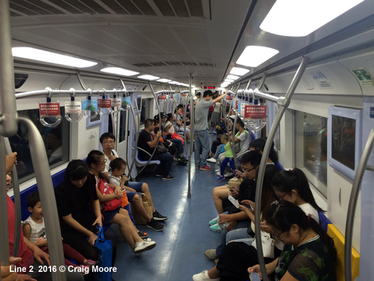 Beijing Subway Line 2