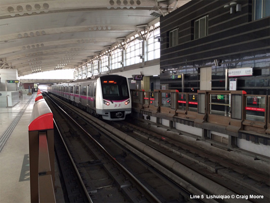 Beijing Subway Line 5