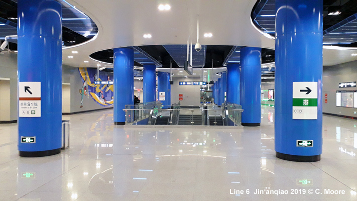 Beijing Subway Line 6