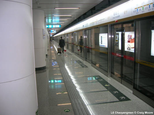 Beijing Subway Line 6