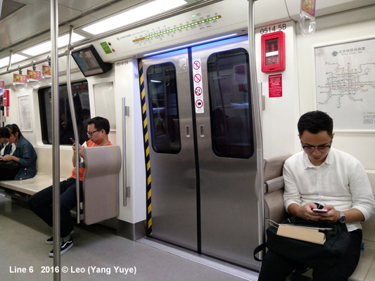 Beijing Subway Line 6