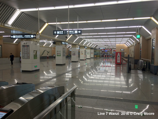 Beijing Subway Line 7